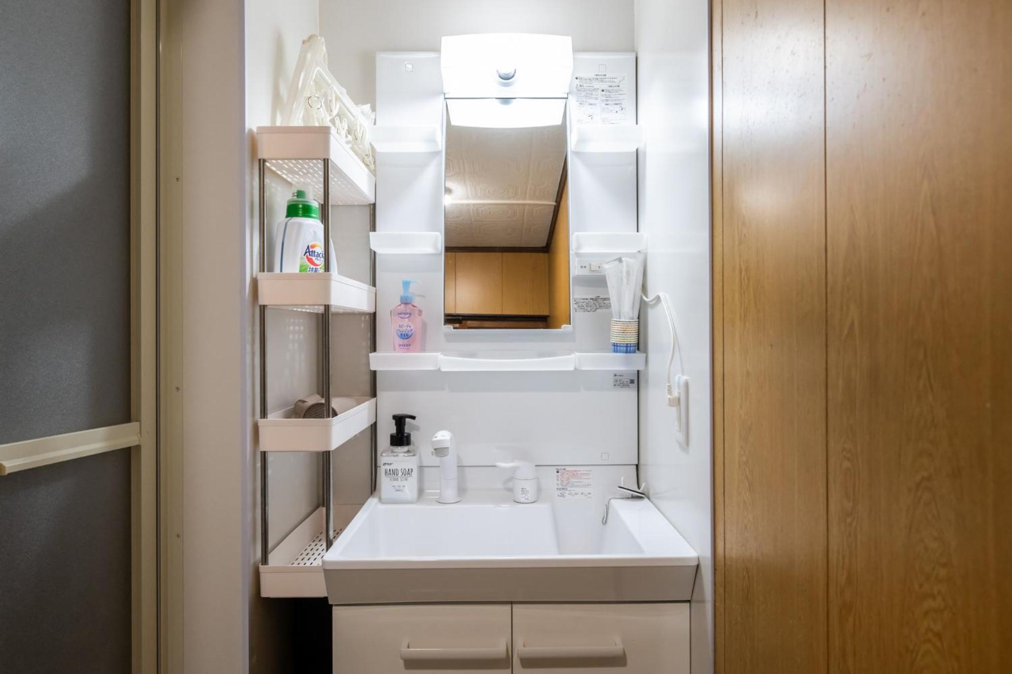 Appartement Fam Kishinosato Ōsaka