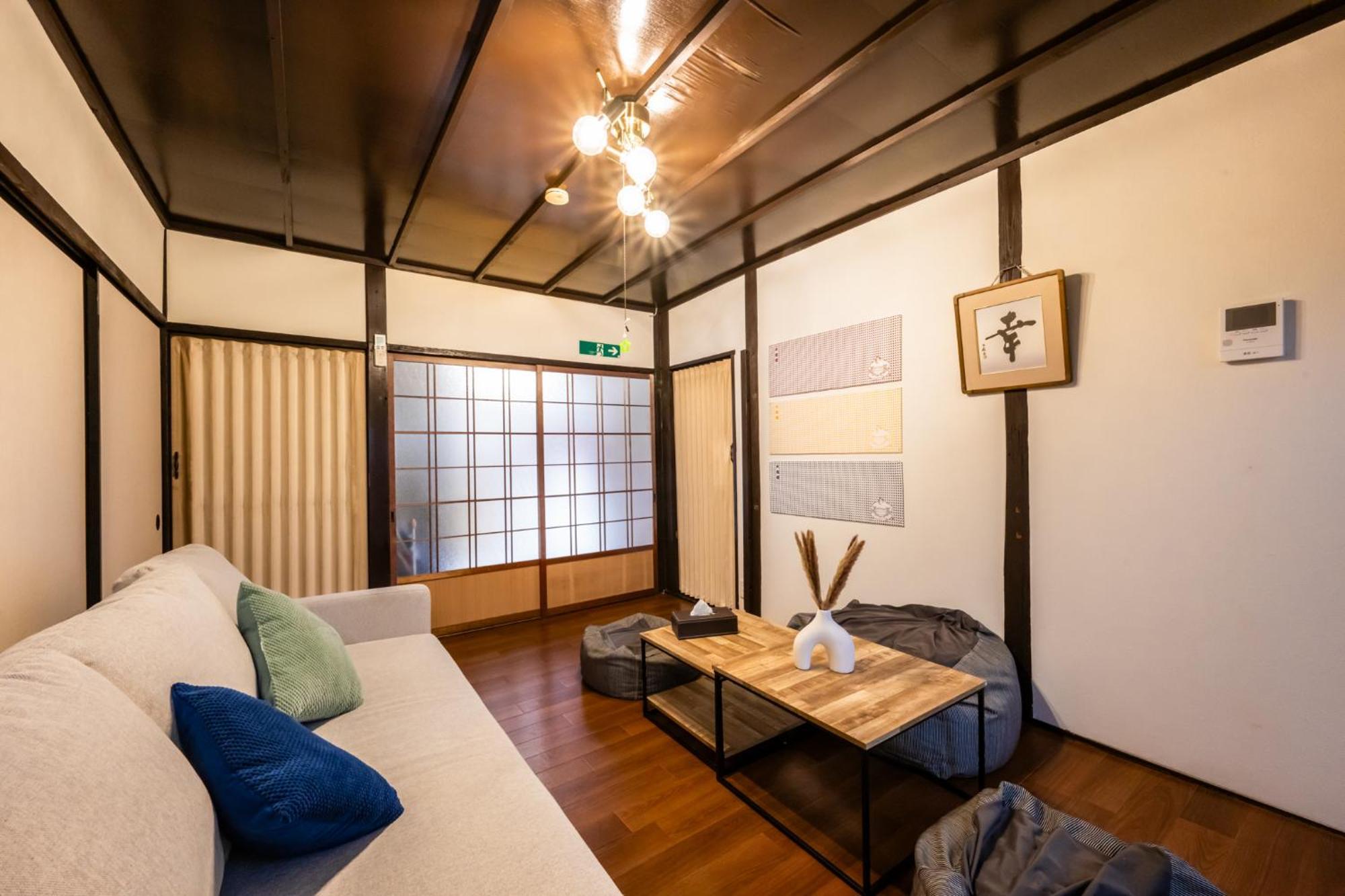 Fam Kishinosato Appartement Ōsaka