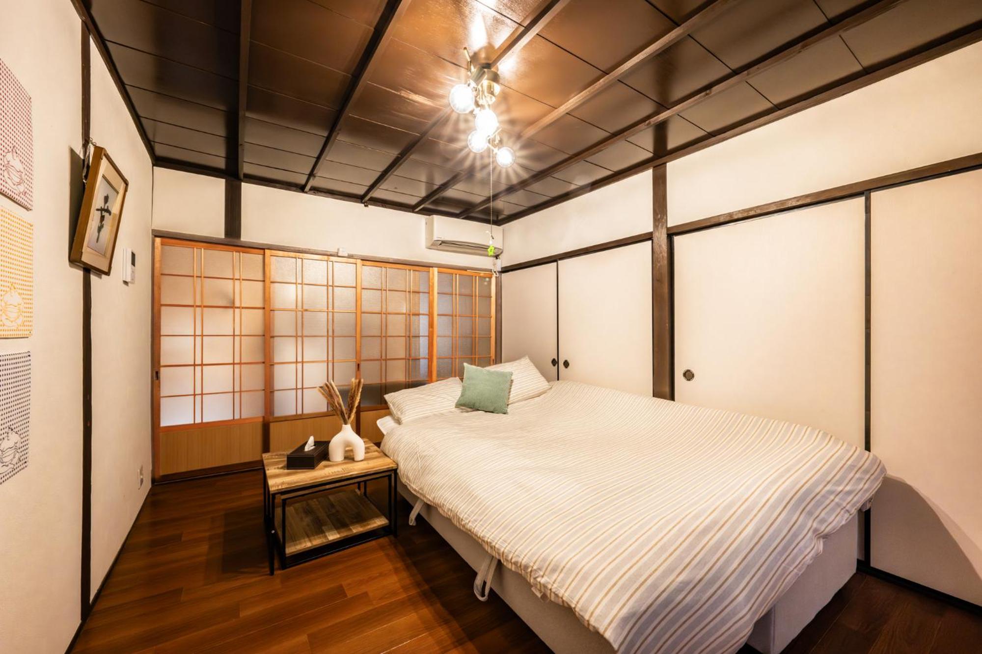 Appartement Fam Kishinosato Ōsaka