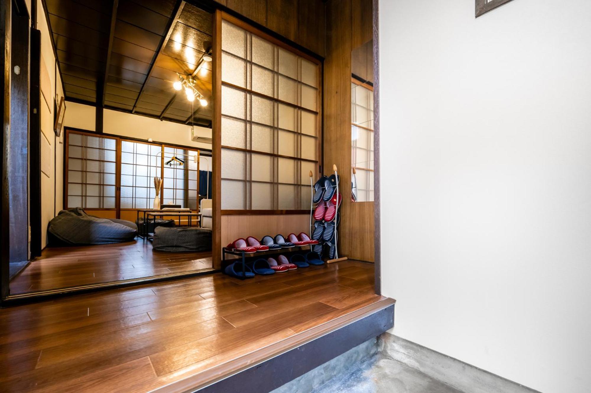 Fam Kishinosato Appartement Ōsaka