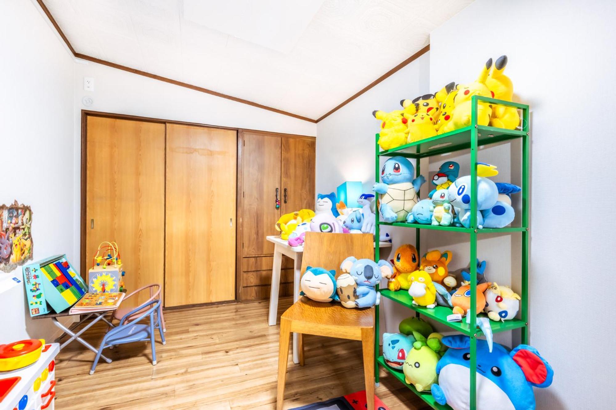Appartement Fam Kishinosato Ōsaka