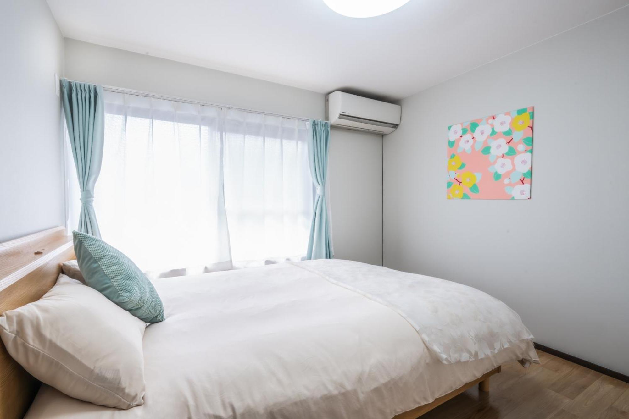 Fam Kishinosato Appartement
