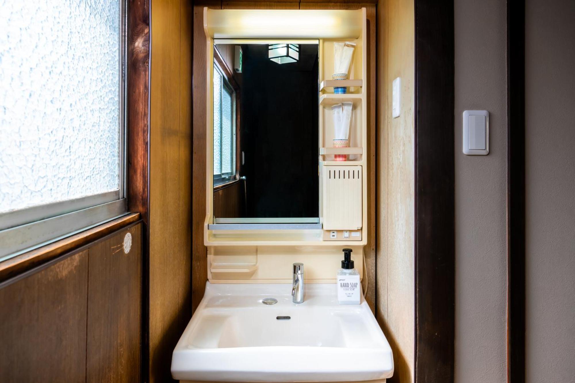 Appartement Fam Kishinosato Ōsaka