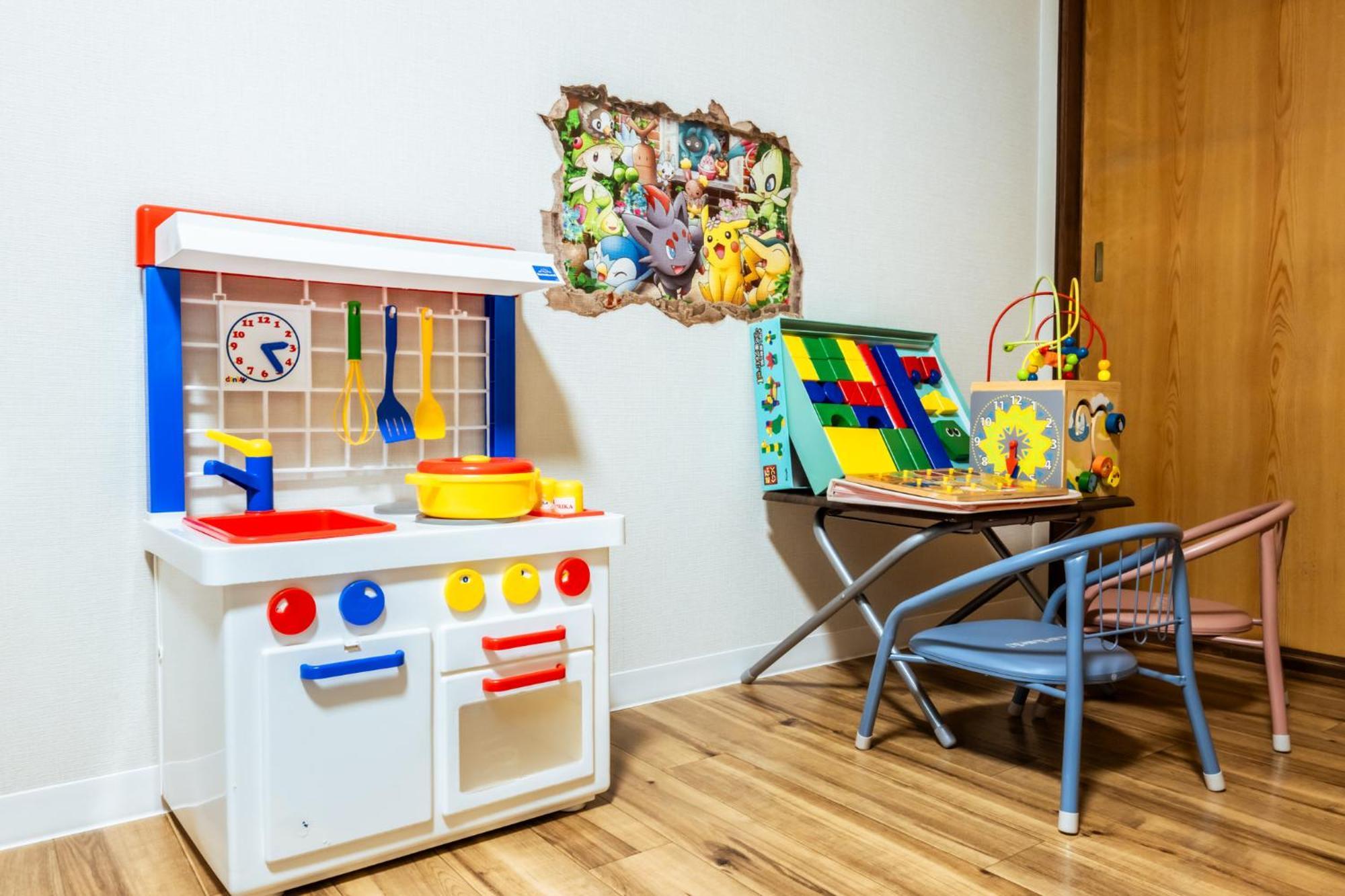 Appartement Fam Kishinosato Ōsaka