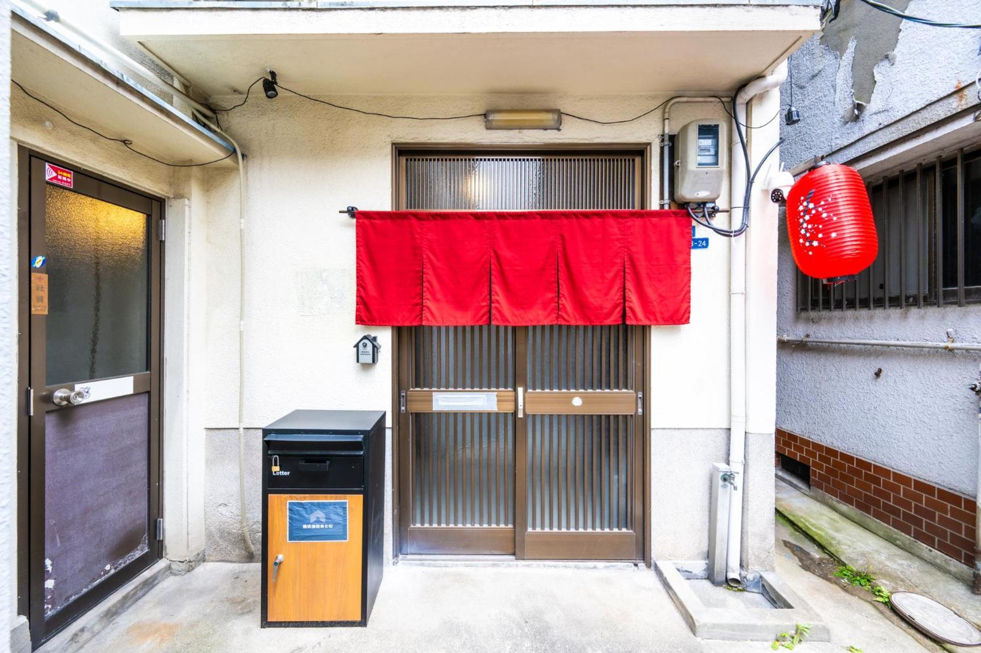 Appartement Fam Kishinosato Ōsaka