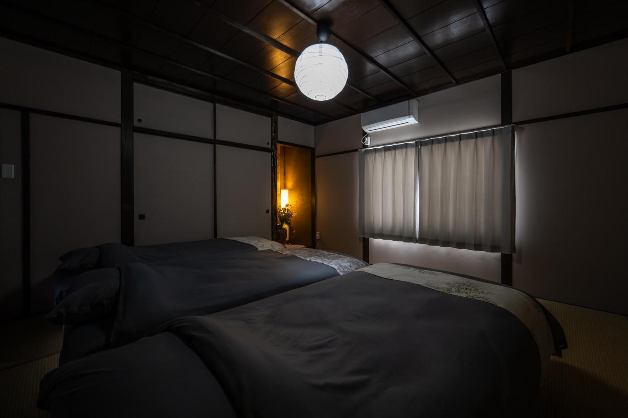Appartement Fam Kishinosato *