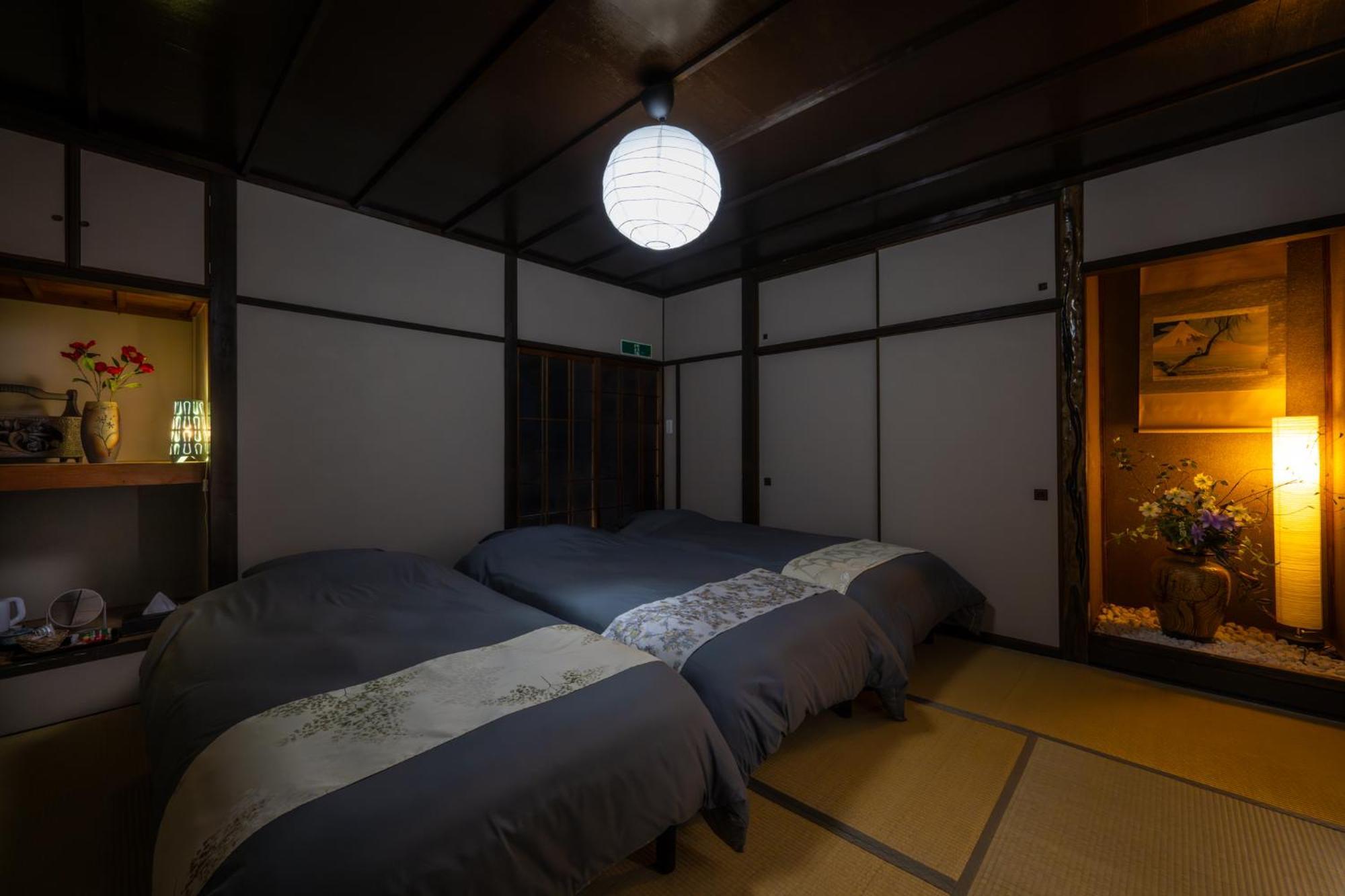Fam Kishinosato Appartement