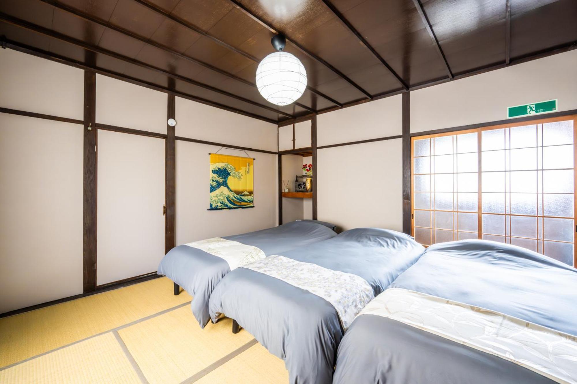Appartement Fam Kishinosato