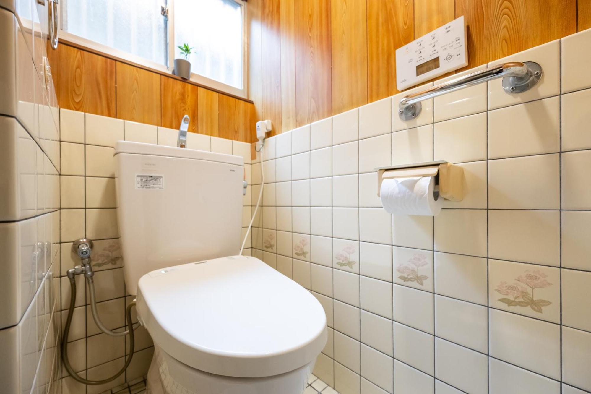 Fam Kishinosato Appartement