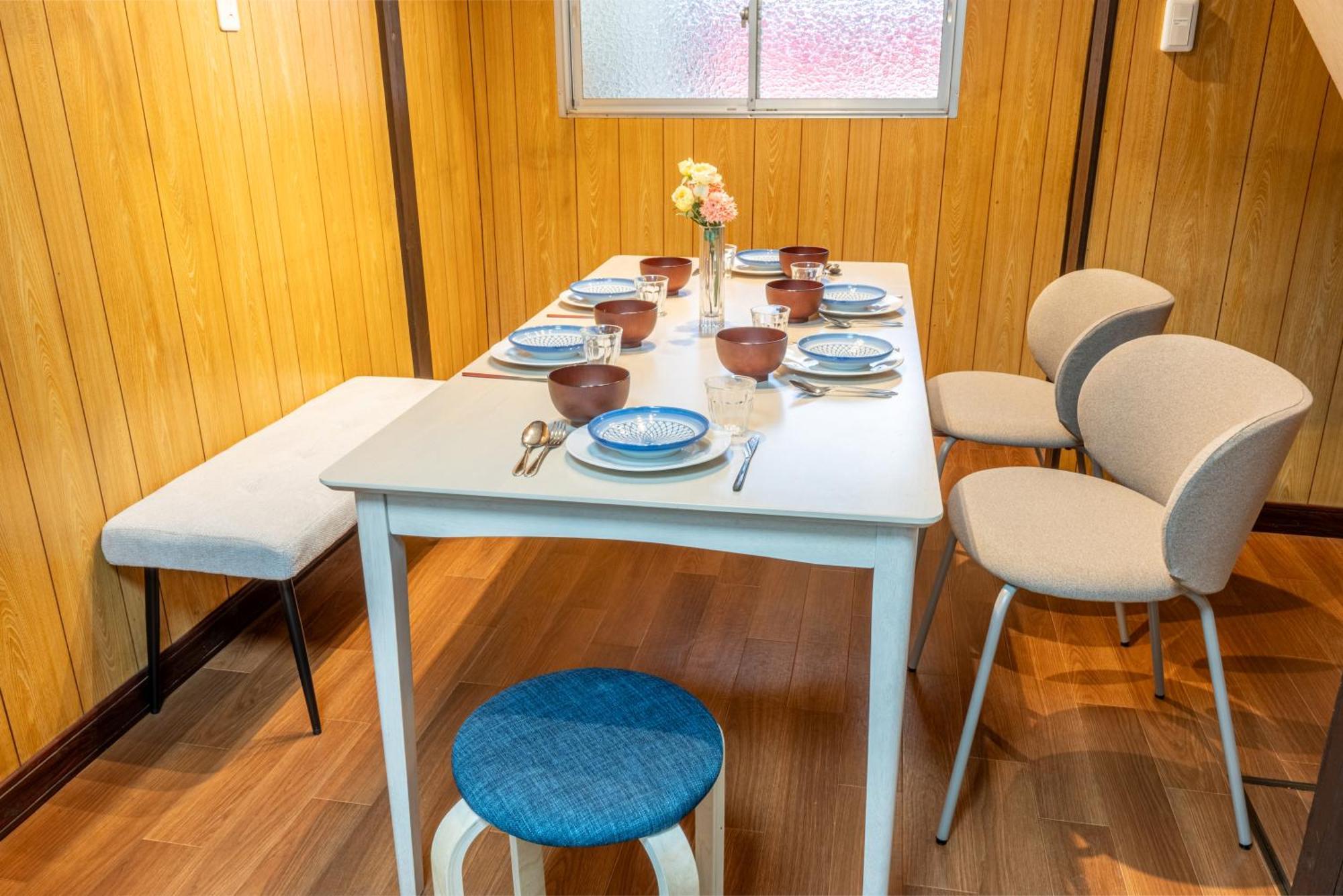 Fam Kishinosato Appartement