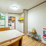 Fam Inn Kishinosato